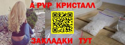 jwh Кулебаки