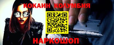 jwh Кулебаки