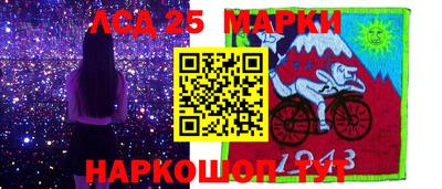 jwh Кулебаки