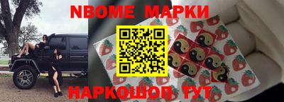 jwh Кулебаки