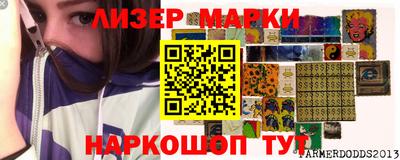 амф Кунгур