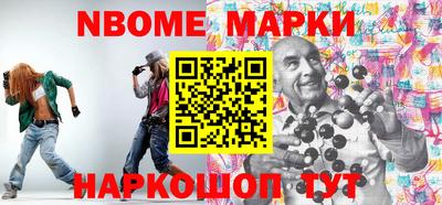 амф Кунгур