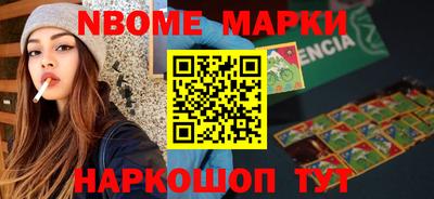 jwh Кулебаки