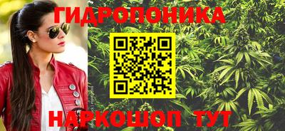 наркотики Кумертау
