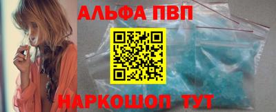 амф Кунгур