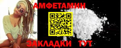 jwh Кулебаки