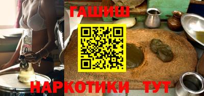 наркотики Кумертау