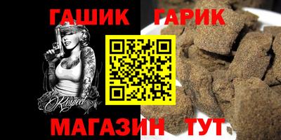 амф Кунгур