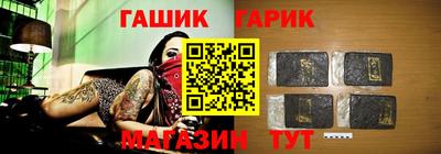 jwh Кулебаки