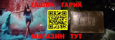 jwh Кулебаки