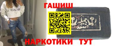 jwh Кулебаки