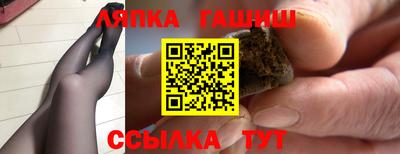 jwh Кулебаки