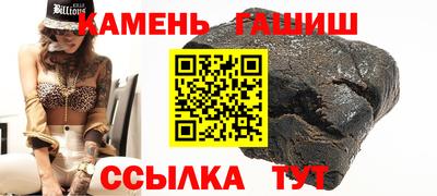амф Кунгур