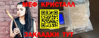 jwh Кулебаки