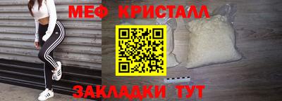 jwh Кулебаки