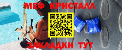 jwh Кулебаки