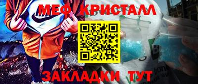 jwh Кулебаки
